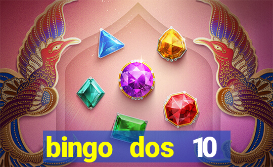 bingo dos 10 mandamentos da lei de deus